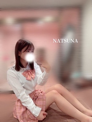 ナツナの写メ日記｜プラチナム～PLATINUM～ 吉原格安店ソープ