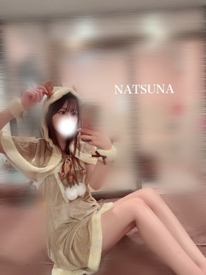 ナツナの写メ日記｜プラチナム～PLATINUM～ 埼玉県・大宮格安店ソープ