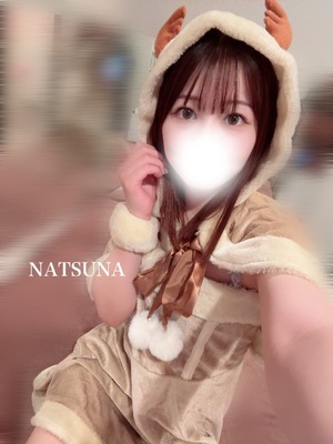 ナツナの写メ日記｜プラチナム～PLATINUM～ 埼玉県・大宮格安店ソープ