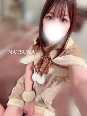 ナツナの写メ日記｜プラチナム～PLATINUM～ 埼玉県・大宮格安店ソープ