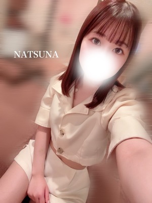 ナツナの写メ日記｜プラチナム～PLATINUM～ 埼玉県・大宮格安店ソープ