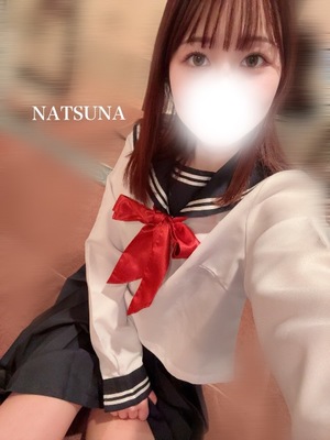 ナツナの写メ日記｜プラチナム～PLATINUM～ 埼玉県・大宮格安店ソープ