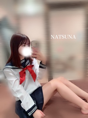 ナツナの写メ日記｜プラチナム～PLATINUM～ 吉原格安店ソープ