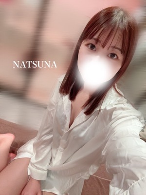 ナツナの写メ日記｜プラチナム～PLATINUM～ 吉原格安店ソープ