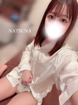 ナツナの写メ日記｜プラチナム～PLATINUM～ 吉原格安店ソープ