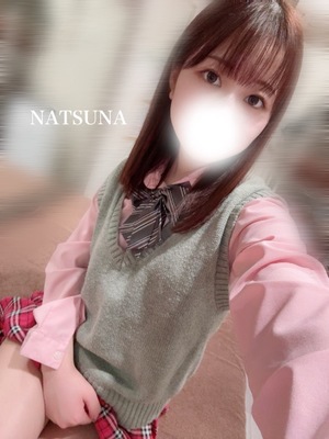 ナツナの写メ日記｜プラチナム～PLATINUM～ 吉原格安店ソープ