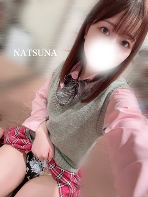 ナツナの写メ日記｜プラチナム～PLATINUM～ 吉原格安店ソープ