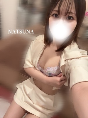 ナツナの写メ日記｜プラチナム～PLATINUM～ 吉原格安店ソープ