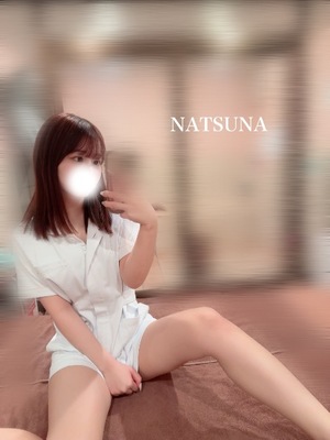 ナツナの写メ日記｜プラチナム～PLATINUM～ 埼玉県・大宮格安店ソープ