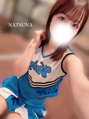 ナツナの写メ日記｜プラチナム～PLATINUM～ 吉原格安店ソープ