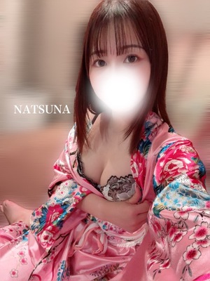 ナツナの写メ日記｜プラチナム～PLATINUM～ 吉原格安店ソープ