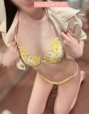 リッカの写メ日記｜プラチナム～PLATINUM～ 吉原格安店ソープ