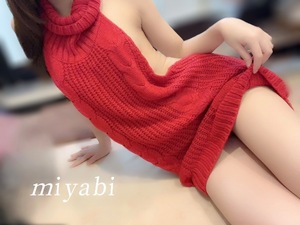 ミヤビの写メ日記｜プラチナム～PLATINUM～ 吉原格安店ソープ