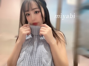 ミヤビの写メ日記｜プラチナム～PLATINUM～ 吉原格安店ソープ
