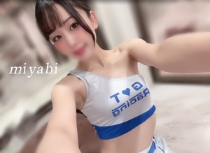 ミヤビの写メ日記｜プラチナム～PLATINUM～ 吉原格安店ソープ