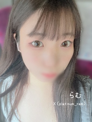 ラムの写メ日記｜プラチナム～PLATINUM～ 吉原格安店ソープ