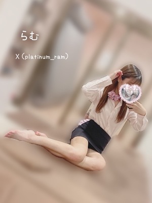 ラムの写メ日記｜プラチナム～PLATINUM～ 吉原格安店ソープ
