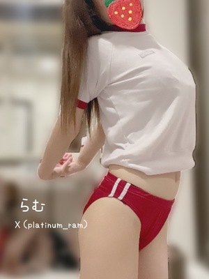 ラムの写メ日記｜プラチナム～PLATINUM～ 吉原格安店ソープ