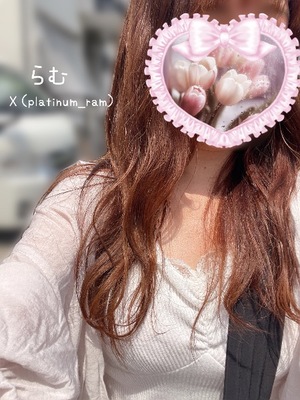 ラムの写メ日記｜プラチナム～PLATINUM～ 吉原格安店ソープ