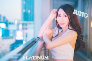 リホの写メ日記｜プラチナム～PLATINUM～ 吉原格安店ソープ