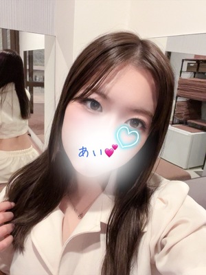 アイの写メ日記｜プラチナム～PLATINUM～ 吉原格安店ソープ