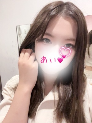 アイの写メ日記｜プラチナム～PLATINUM～ 吉原格安店ソープ