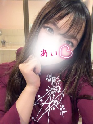 アイの写メ日記｜プラチナム～PLATINUM～ 吉原格安店ソープ