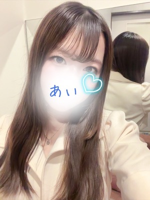 アイの写メ日記｜プラチナム～PLATINUM～ 吉原格安店ソープ