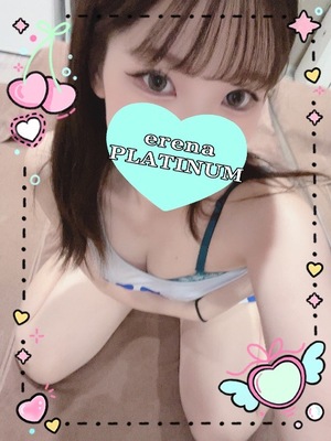 エレナの写メ日記｜プラチナム～PLATINUM～ 吉原格安店ソープ
