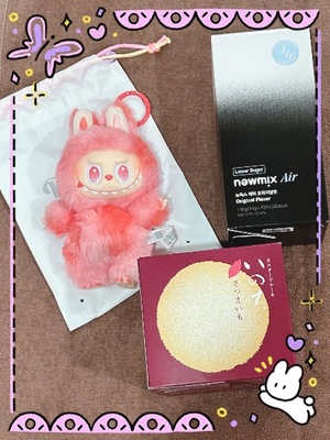 エレナの写メ日記｜プラチナム～PLATINUM～ 吉原格安店ソープ