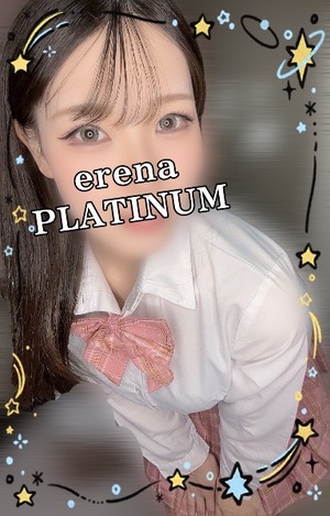 エレナの写メ日記｜プラチナム～PLATINUM～ 埼玉県・大宮格安店ソープ