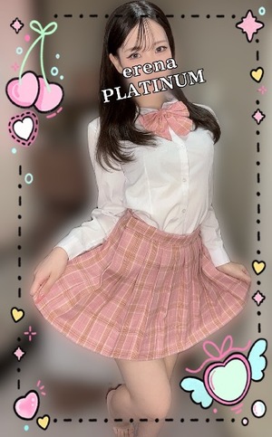 エレナの写メ日記｜プラチナム～PLATINUM～ 埼玉県・大宮格安店ソープ