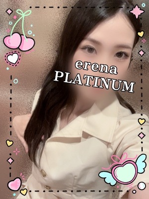 エレナの写メ日記｜プラチナム～PLATINUM～ 吉原格安店ソープ