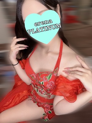 エレナの写メ日記｜プラチナム～PLATINUM～ 吉原格安店ソープ