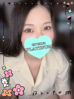 エレナの写メ日記｜プラチナム～PLATINUM～ 吉原格安店ソープ
