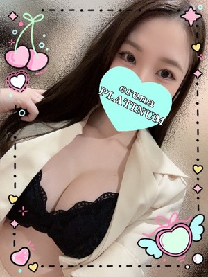 エレナの写メ日記｜プラチナム～PLATINUM～ 吉原格安店ソープ