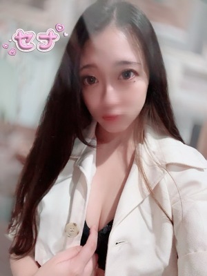 セナの写メ日記｜プラチナム～PLATINUM～ 吉原格安店ソープ