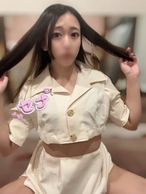 セナの写メ日記｜プラチナム～PLATINUM～ 吉原格安店ソープ