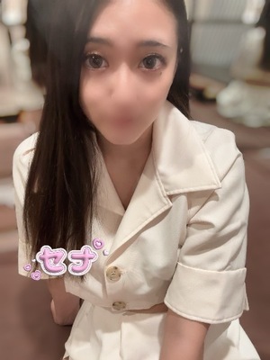 セナの写メ日記｜プラチナム～PLATINUM～ 吉原格安店ソープ