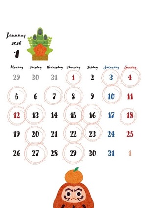 セナの写メ日記｜プラチナム～PLATINUM～ 埼玉県・大宮格安店ソープ