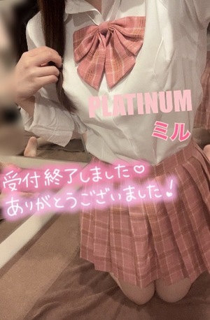 ミルの写メ日記｜プラチナム～PLATINUM～ 埼玉県・大宮格安店ソープ