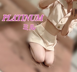 ミルの写メ日記｜プラチナム～PLATINUM～ 吉原格安店ソープ