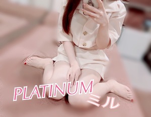 ミルの写メ日記｜プラチナム～PLATINUM～ 吉原格安店ソープ