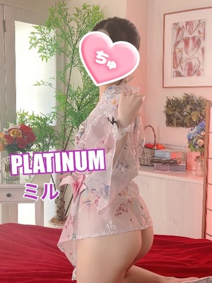 ミルの写メ日記｜プラチナム～PLATINUM～ 吉原格安店ソープ