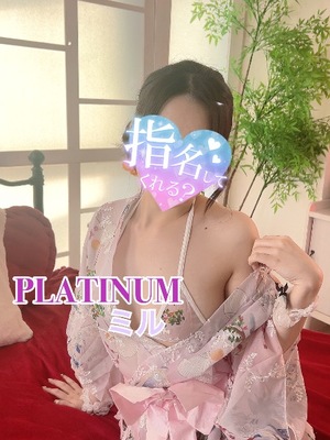 ミルの写メ日記｜プラチナム～PLATINUM～ 吉原格安店ソープ