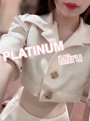 ミルの写メ日記｜プラチナム～PLATINUM～ 吉原格安店ソープ