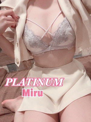 ミルの写メ日記｜プラチナム～PLATINUM～ 埼玉県・大宮格安店ソープ