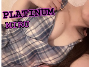 ミルの写メ日記｜プラチナム～PLATINUM～ 埼玉県・大宮格安店ソープ