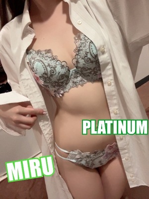 ミルの写メ日記｜プラチナム～PLATINUM～ 吉原格安店ソープ