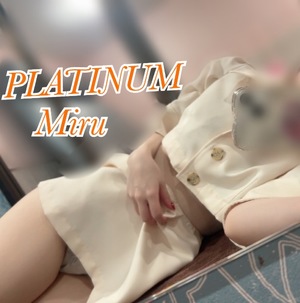 ミルの写メ日記｜プラチナム～PLATINUM～ 吉原格安店ソープ